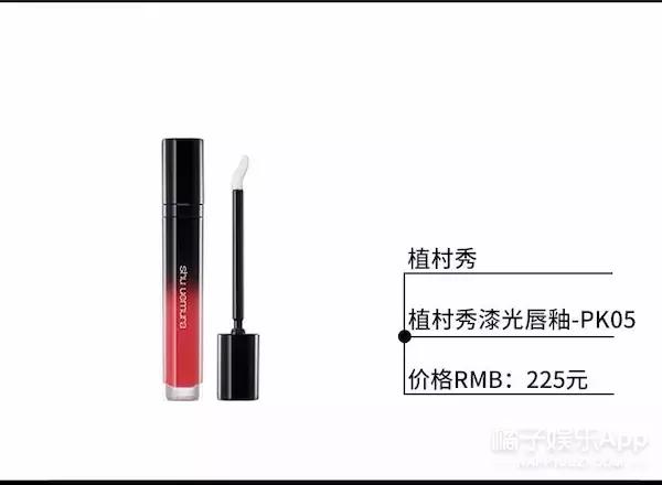 韩国女明星护肤妆容分享,韩国女明星化妆步骤