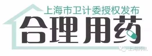 民间怎样治疗麦粒肿,单方治麦粒肿