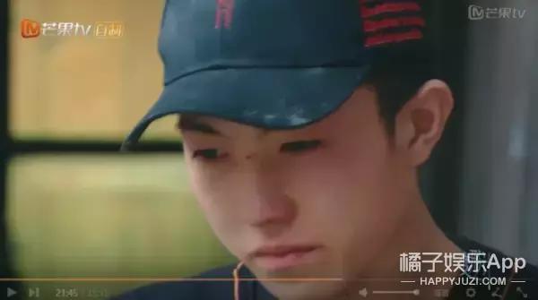 变形计陈新颖哭,变形计陈新颖结局