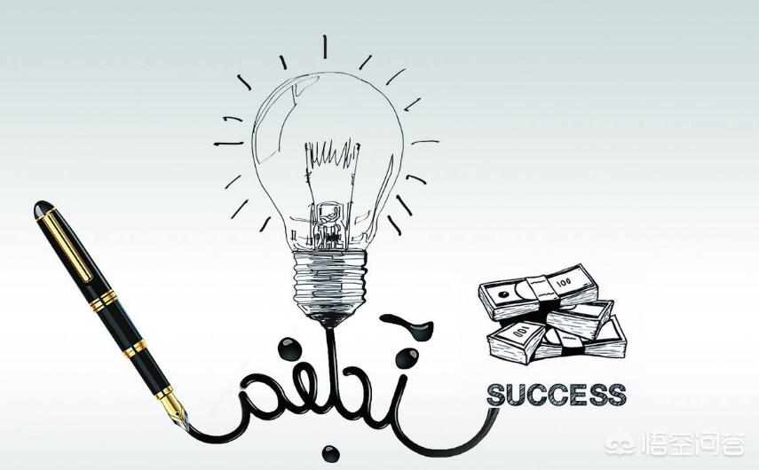 如何找到创业项目,如何找到创业门路