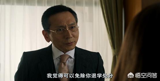 日本励志电影垫底辣妹,日本励志电影垫底女孩