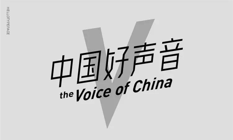 早安设计目录,早安设计模板