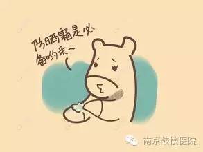 浠婂鎷掔粷浜嗚阿闇勭殑琛ㄧ櫧,浠婂鎷掔粷闄嗙粠