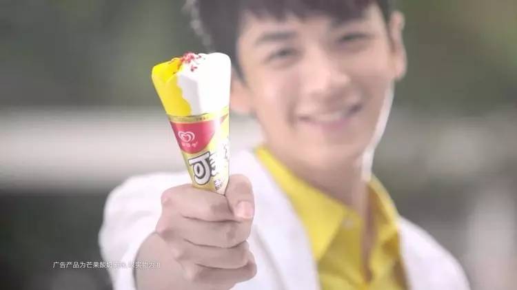 这些童年的冰棍你吃过几种,和路雪红糖冰粉口味冰棍