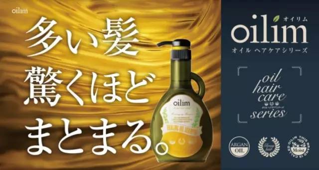 10款无硅洗发水排行榜儿童,十款常用无硅油洗发水分析与评价