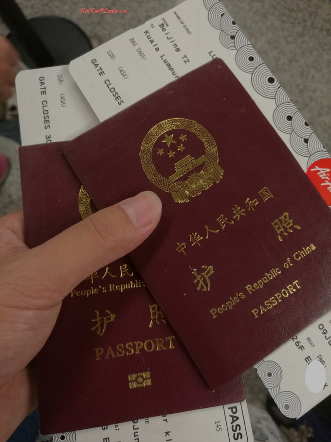 【兰塔岛浪漫求婚】2016端午5天4晚Lanta/甲米/吉隆坡-爱相随