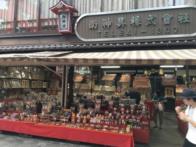 年假连端午，二次进日，关西8日游：京都、岚山（嵯峨野观光小火车、岚电）、奈良、环球影城