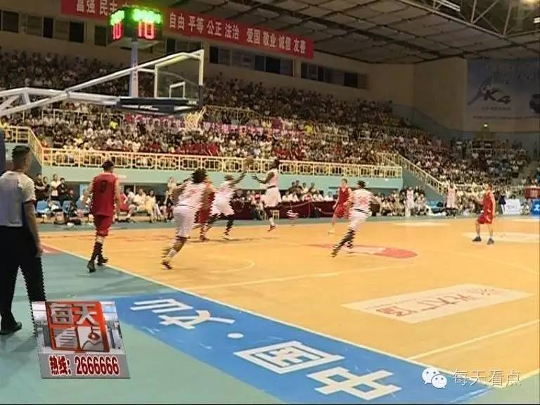 文山篮球比赛直播赛程,文山竞技篮球赛