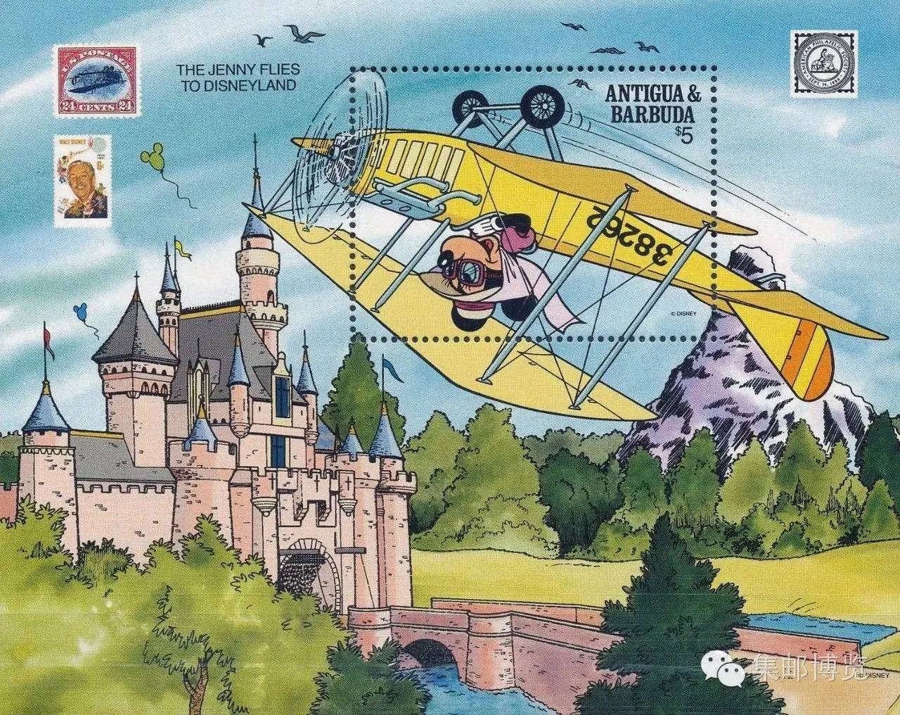 上海迪士尼邮票小全张,迪士尼十大经典邮票