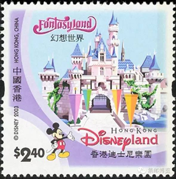 上海迪士尼邮票小全张,迪士尼十大经典邮票