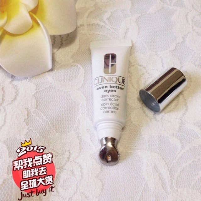 男士眼霜推荐平价好用国货去眼袋,眼霜抗皱去细纹什么平价品牌最好