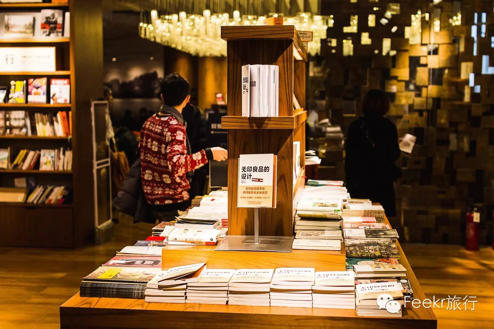 muji打折攻略,muji怎么逛