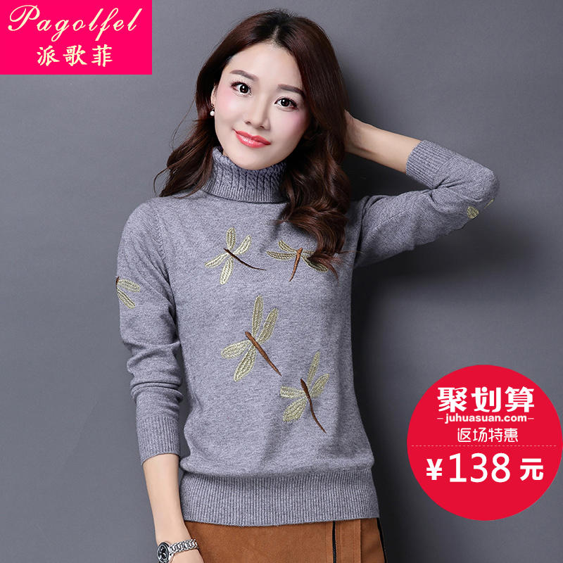 1:1鍝佺墝鍘傚鎵瑰彂,棰嗗厠0105