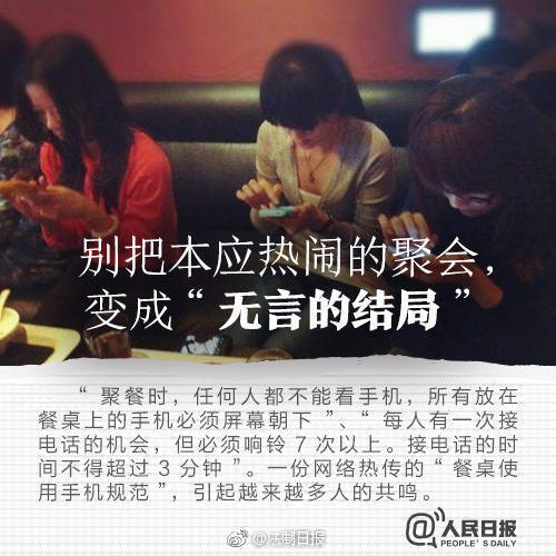 世界电信日宣传什么,世界电信日和信息社会日