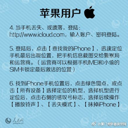 世界电信日宣传什么,世界电信日和信息社会日