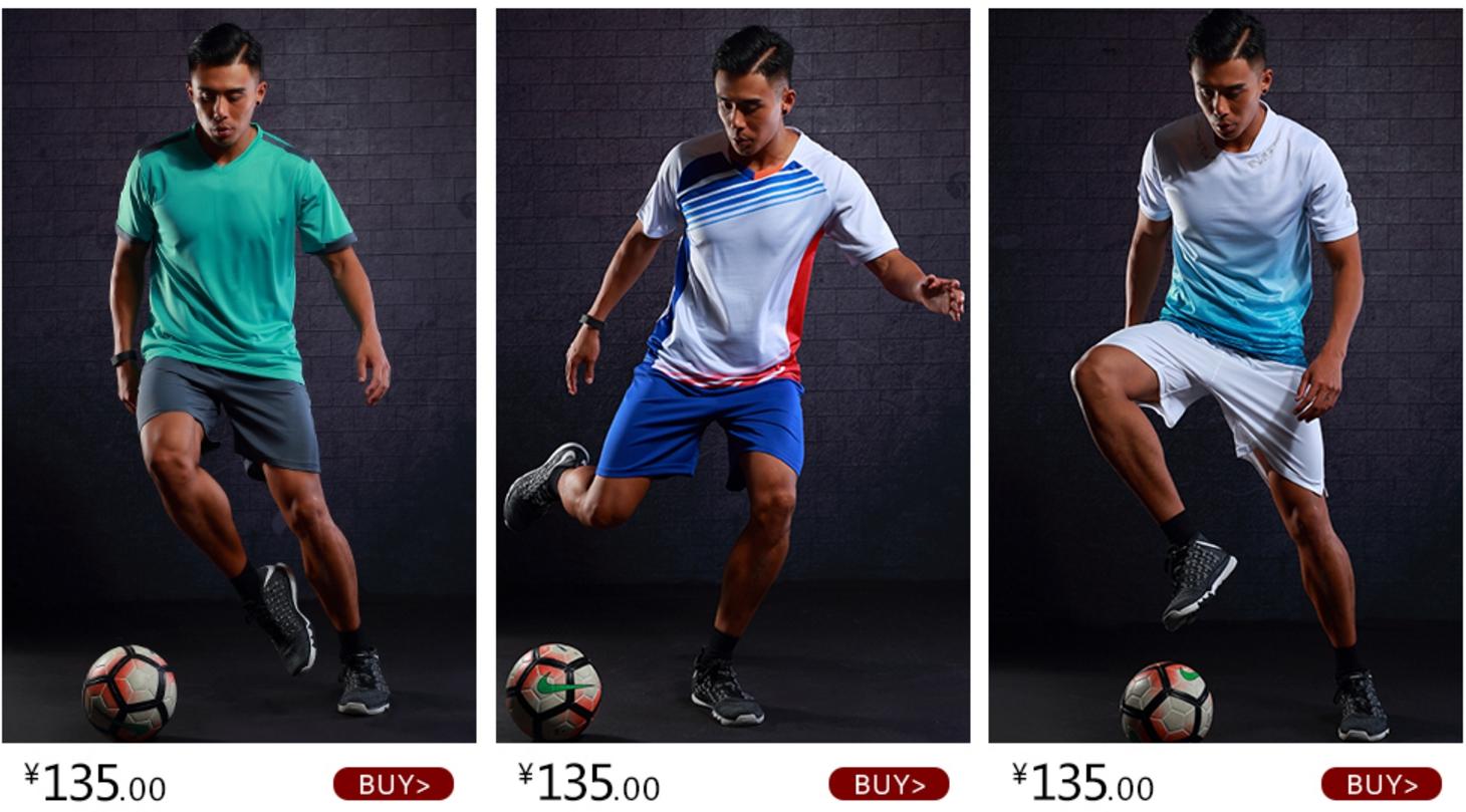 足球世界杯纪念品,2024世界杯足球训练服