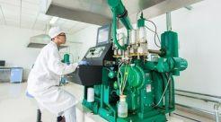 东营市海科集团视频,海科集团2021年中国企业排名