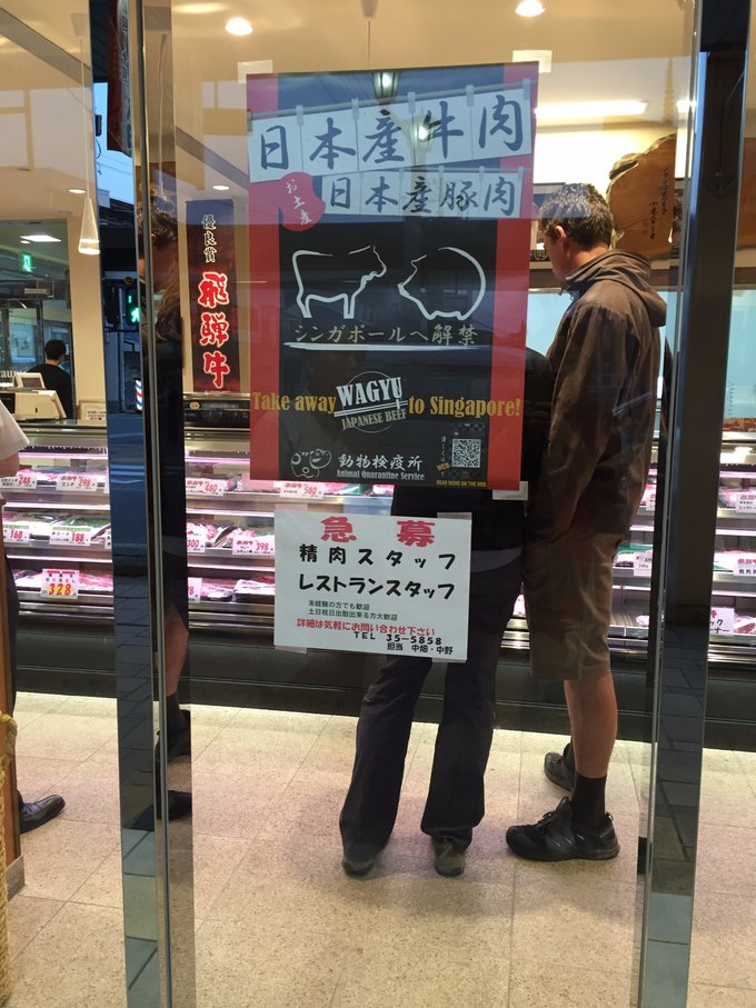 日本自由行高山白川旅游攻略,日本高山白川乡攻略