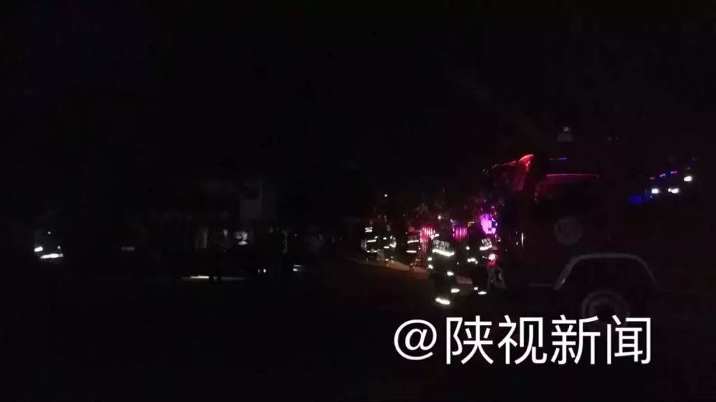 西安南郊变电站爆炸处理结果,西安电厂着火