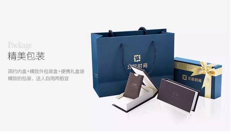 dw手表赠送什么表带,dw手表送男朋友怎么样