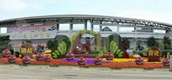 文山体育馆官方,全州体育中心体育馆