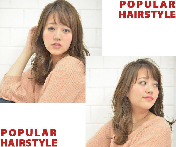 新年换个发型换个颜,新年换新发型要美美哒