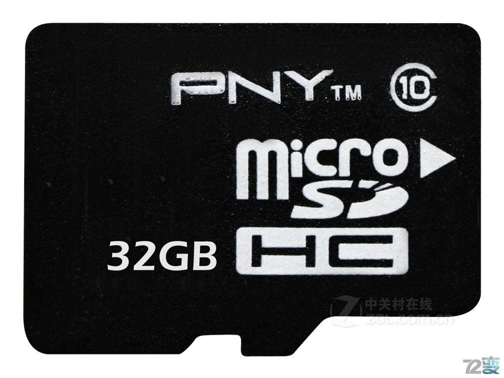 如何选购行车记录仪后视摄像头,如何选购行车记录仪呢