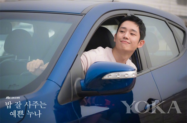 经常请吃饭的姐姐孙艺珍穿搭,孙艺珍姐弟恋的电视剧完整