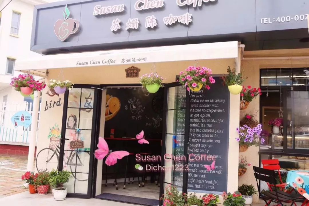 崇明咖啡厅推荐,崇明网红咖啡馆有哪些