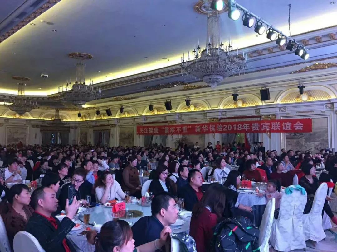 在路上|丁老师平安湛江站、茂名站、*江阳**站,高主任新华乌鲁木齐站(2场),李医生新华深圳站,许大夫平安长寿站,季博士平安重庆站