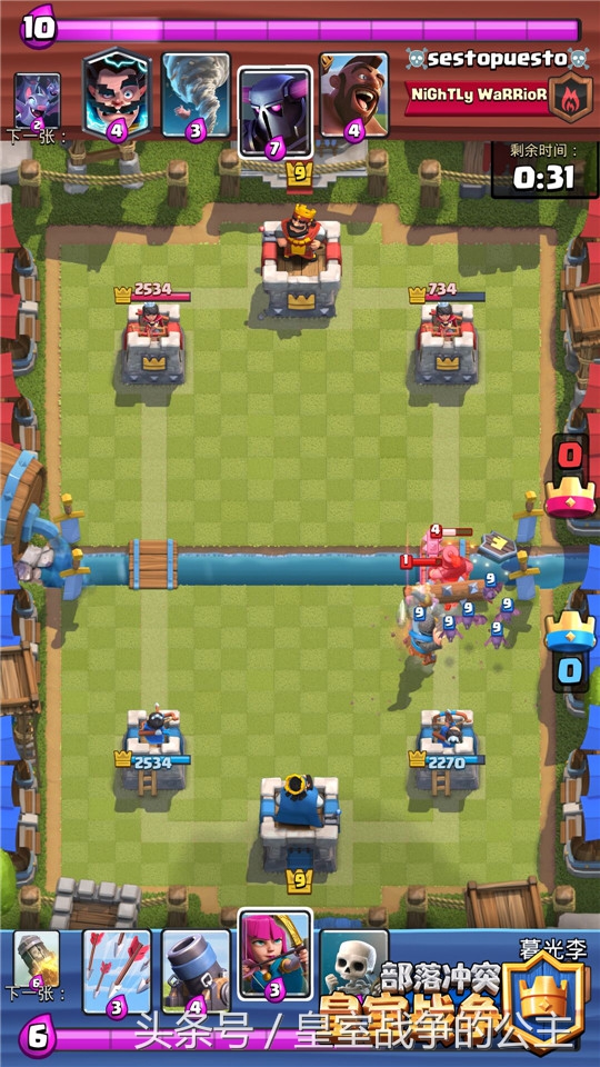 卡牌技巧大全,卡牌骑士