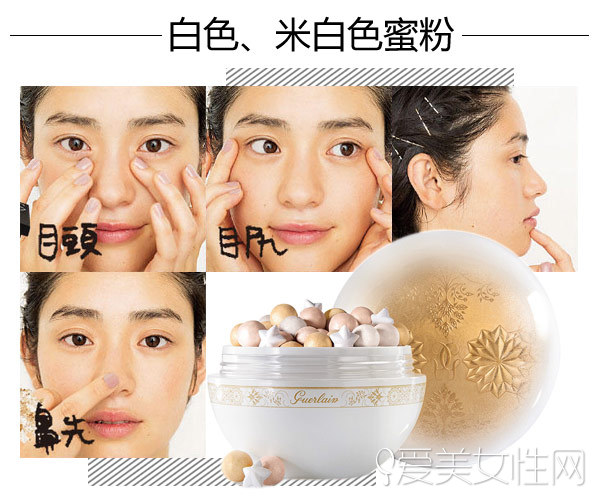 彩色散粉怎么用,彩色散粉的用处