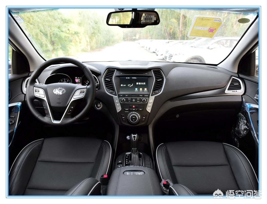 现代全新胜达是几缸,现代全新胜达怎么样