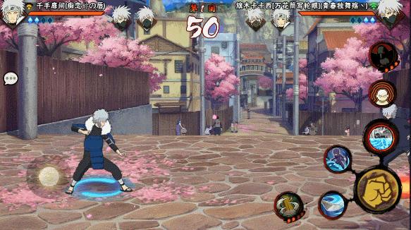 老中忍千手扉间vs鼬神,哪个忍者克制千手扉间