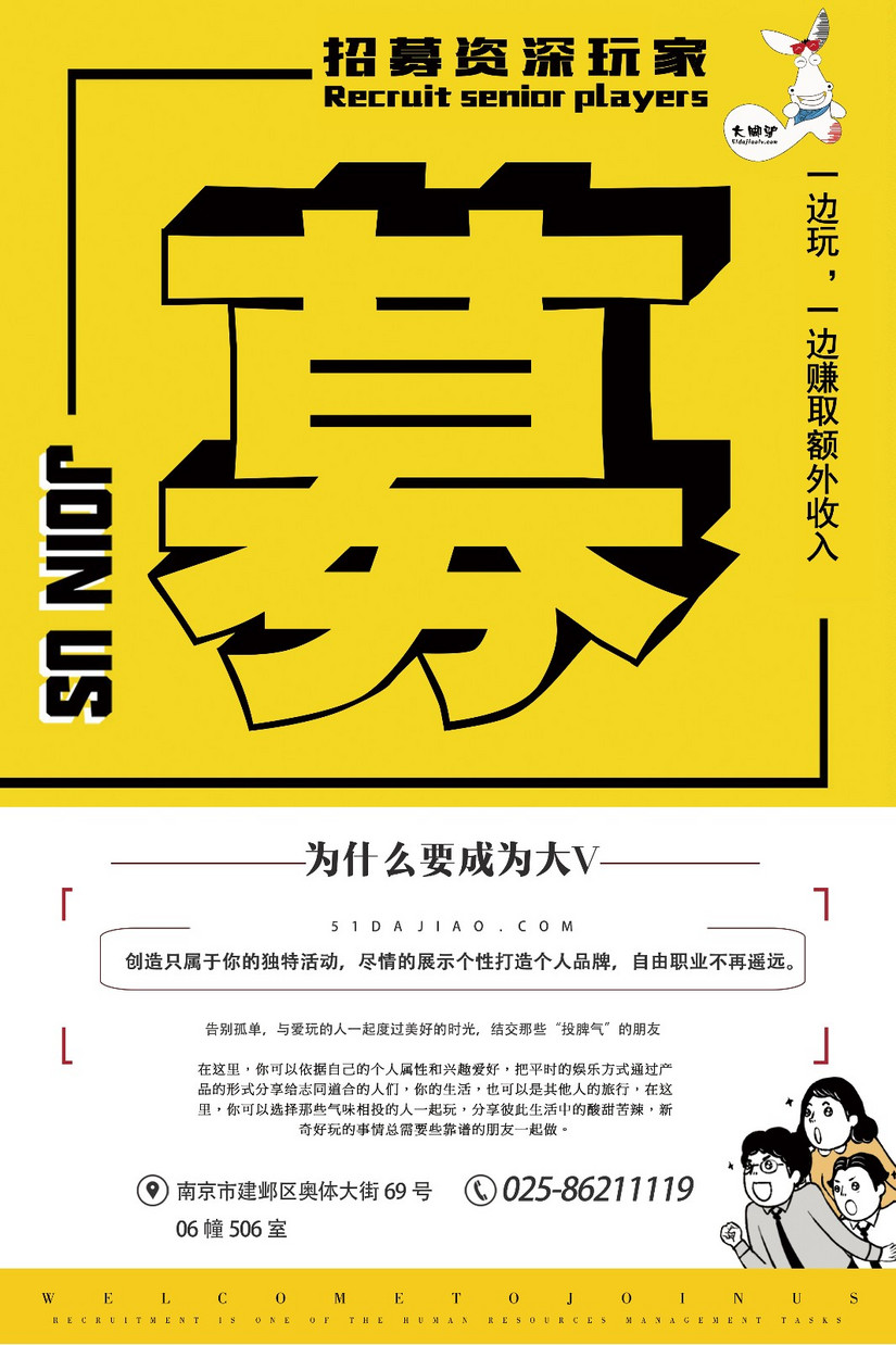 旅行攻略最省钱的方法,在同程旅行买票怎么最省钱