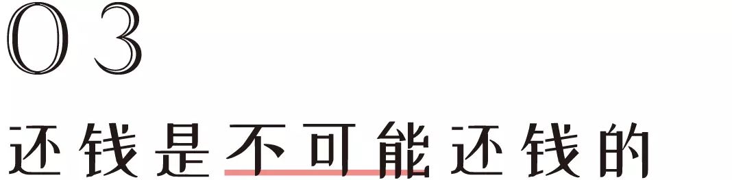 不要等到生命停止才懂得珍惜,不要等到生命停止了才后悔