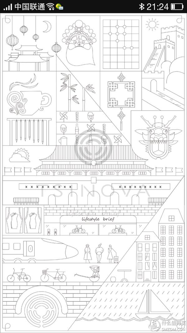有待完美的骑行2.0时代的智慧代表——TSINOVA轻客TS01智慧电单车测评