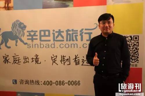 旅游人的一天视频,旅游人的一天