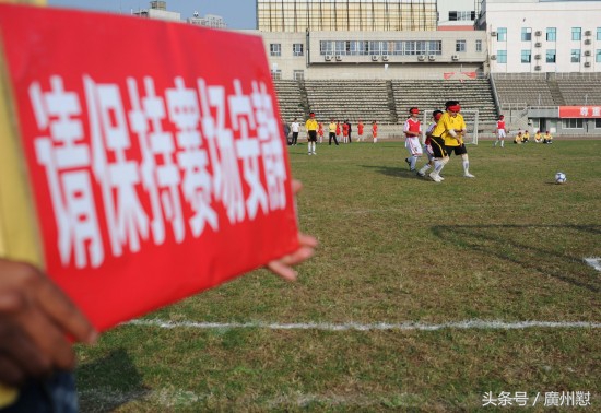 边个话中国足球冲唔出世界我怼边个