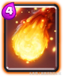 电击车小队卡组11阶,电击车小队使用技巧