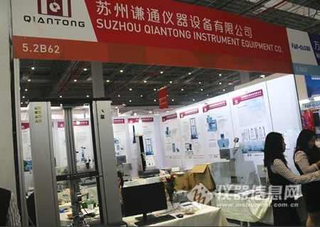 国际橡塑展历史,2023年国际橡塑展