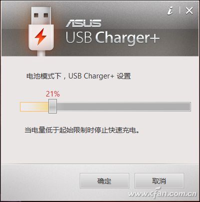 华硕灵耀x2duo双屏笔记本怎么样,华硕灵耀pro16和华硕天选3