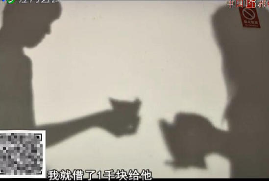 广东江门幼师事件,江门老师事件