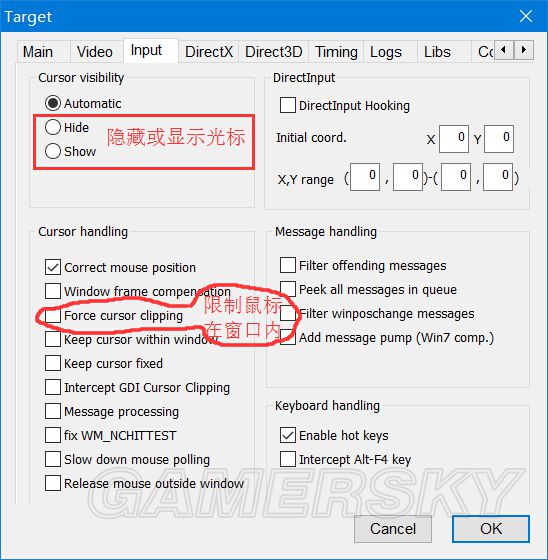 仙剑奇侠传ios版操作,仙剑奇侠传安装版
