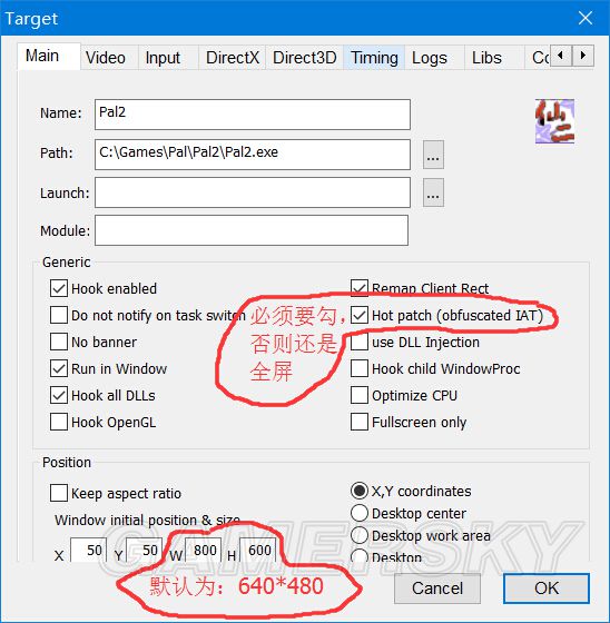 仙剑奇侠传ios版操作,仙剑奇侠传安装版