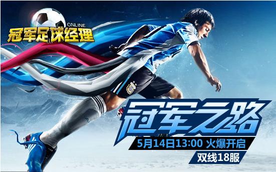 那些年我们玩过的闯关游戏,那些年我们玩过的游戏人物