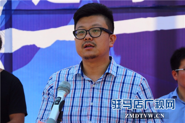 驻马店市第八届市长杯足球联赛,驻马店同信缤纷之窗简介