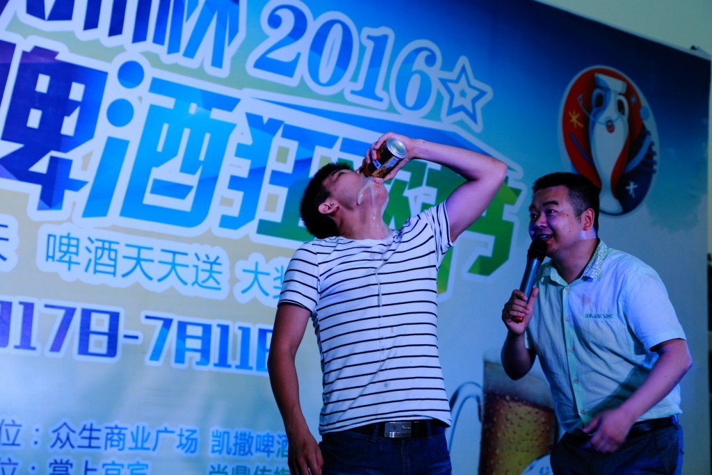 大美临港啤酒节开幕,啤酒狂欢节视频