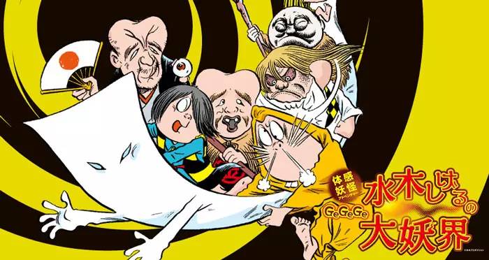 除了花火大会，东京还有这些萌到不行の夏日特別活動