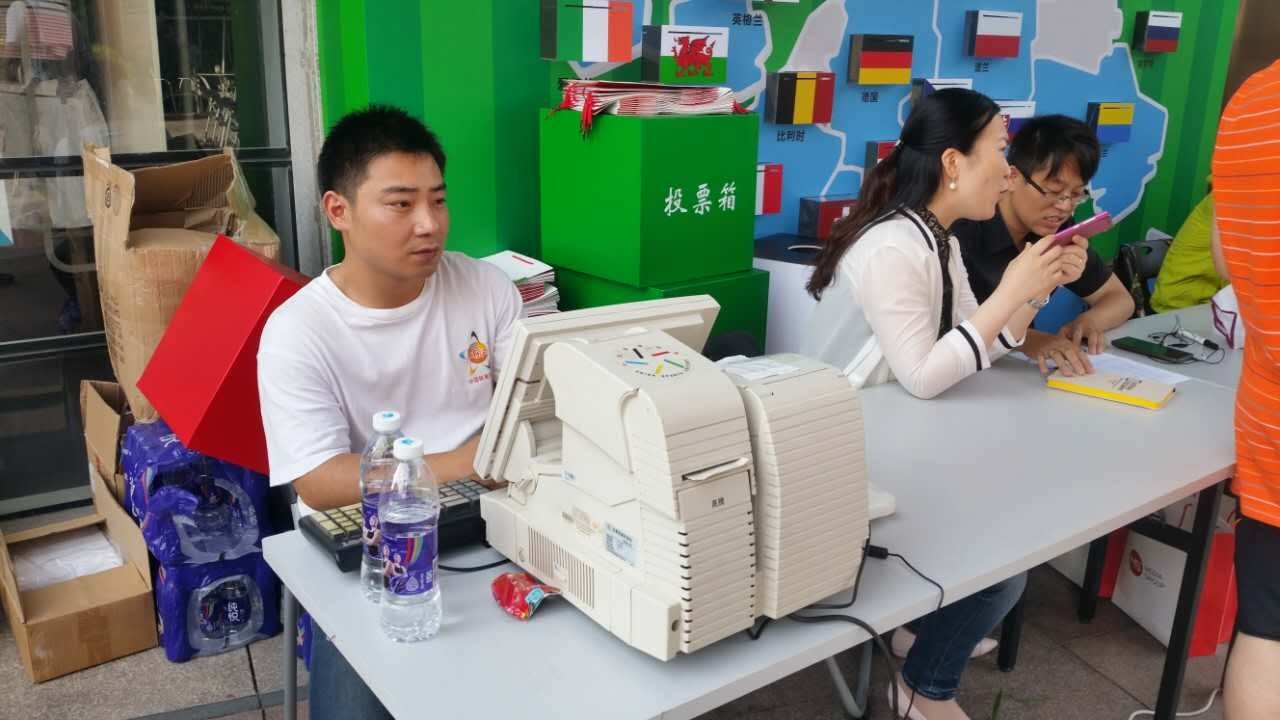 “940竞彩之夜”精彩不断!啊,下周还有?